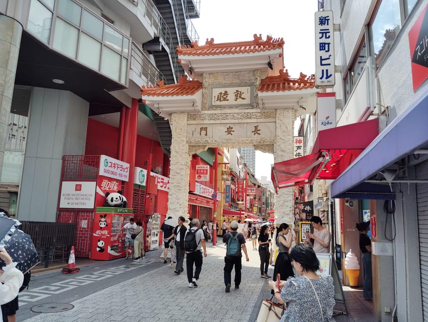 Kobe: Kobe City Highlights Guided Tour - Shrine, Port, Tower - How the $45 price works for you