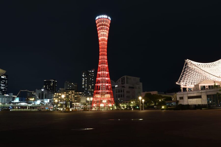Kobe: Port Tower Admission Ticket - Key points before you book