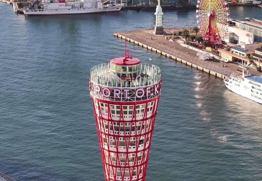 Kobe: Port Tower Admission Ticket - The fifth-floor observation deck