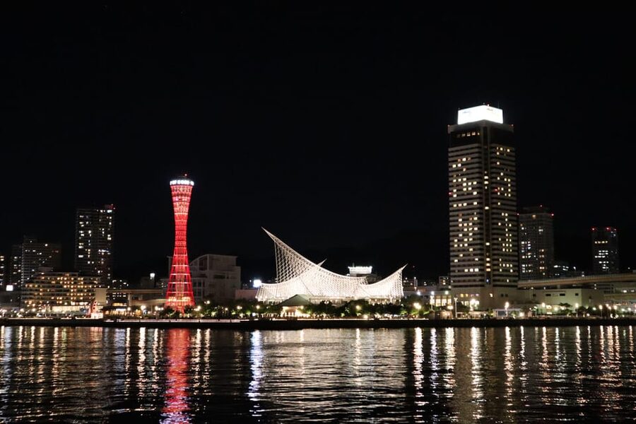 Kobe: Port Tower Admission Ticket - The rooftop deck and open-air views