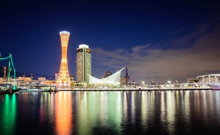 Kobe: Private Tour - Excursion to Osaka / Kyoto possible - Mount Rokko, the garden terrace, and Kobe’s natural side