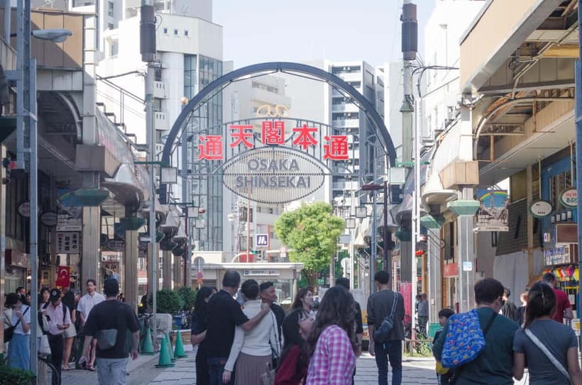 Kobe: Private Walking Shore Excursion- Kyoto/Osaka/Nara/Kobe - Key points at a glance