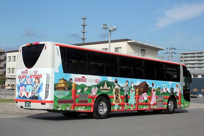 Kyoto 1 Day Tour from Kyoto - Lunch choices need attention when you book