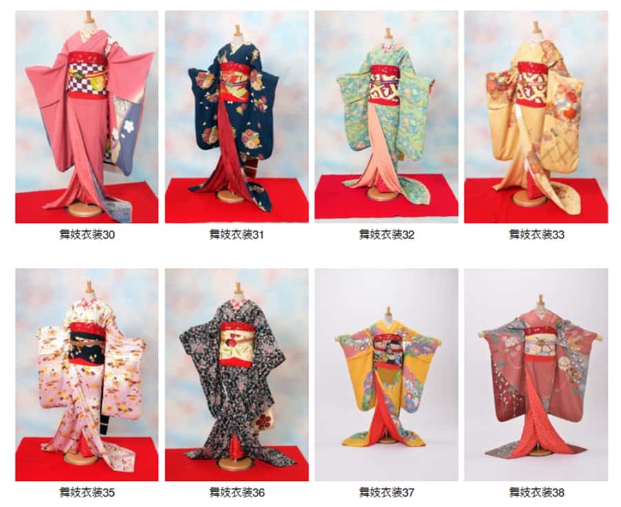 Kyoto: 2-Hour Maiko Makeover and Photo Studio Shoot - Meeting at Yumeyakata Gojo Shop