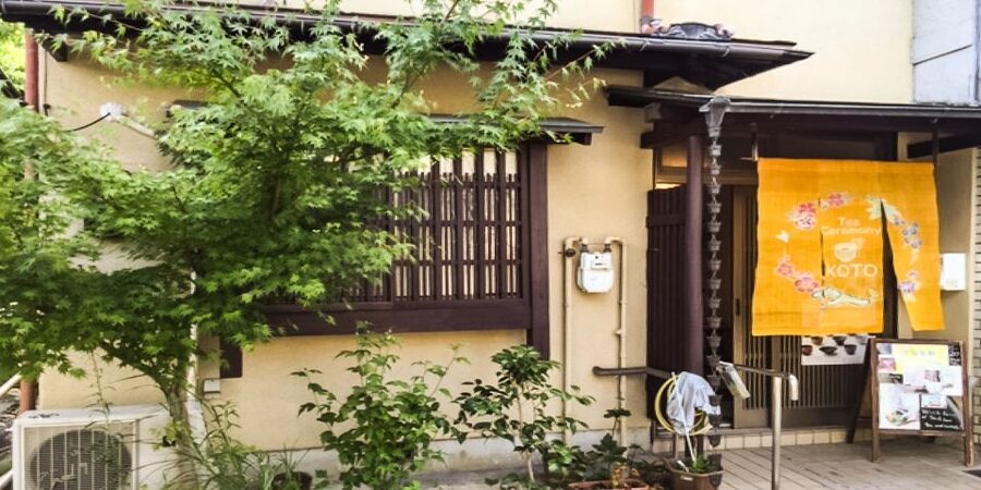 Kyoto: 45-Minute Tea Ceremony Lesson Experience - Making your own tea according to the rules