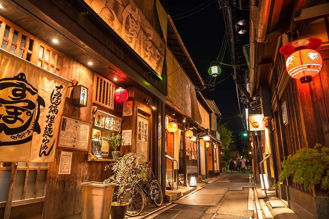 Kyoto 5-Star Geisha Night Walk: Small-Group Authentic Experience - Hanamikoji Street and the working side of Gion
