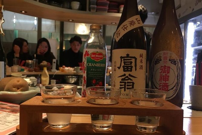 Kyoto Bar Hopping Night Tour - Stop two: changing the mood with another bar