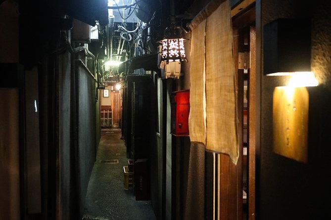 Kyoto Bar Hopping Night Tour - Food, drinks, and dietary limits