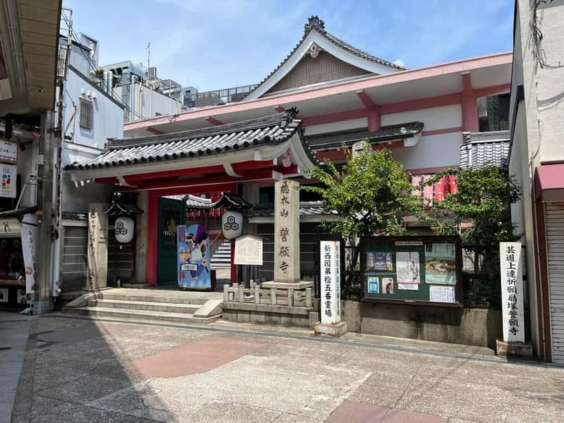 Kyoto: Calligraphy class at Buddhist temple in city center - Key points to know before booking