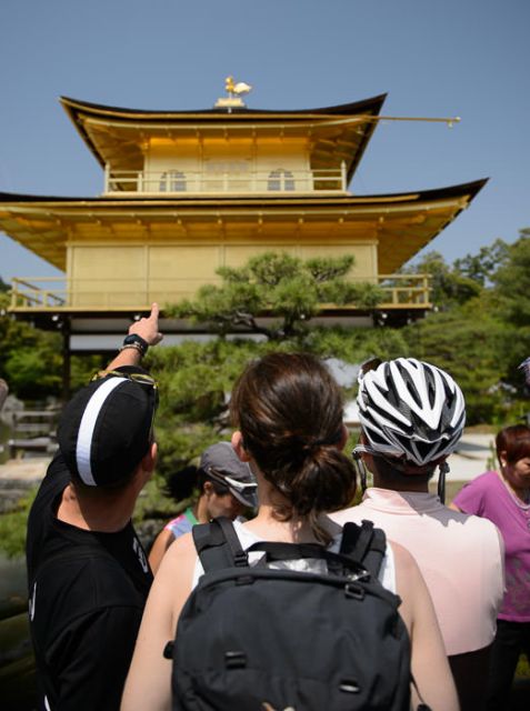 Kyoto: City Secrets eBike Tour - Starting at NORU and getting comfortable on the eBikes