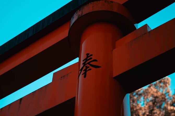 Kyoto Early Bird English Tour: Fushimi-Inari and Arashiyama - Why the early start matters in Kyoto