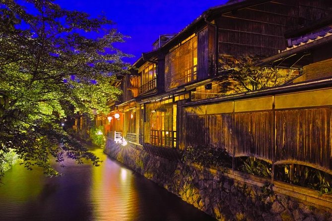 Kyoto Evening Gion Food Tour Including Kaiseki Dinner - Group size, walking, and weather