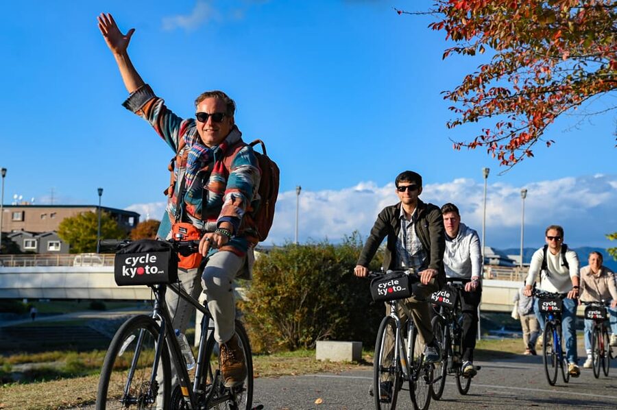 Kyoto: Full Day Bike Tour - Key points to know before you book