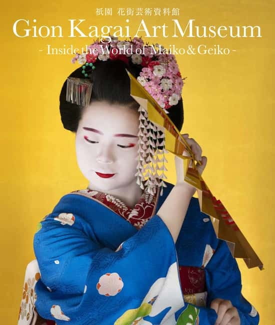 Kyoto : Geiko Maiko Dance of Kyoto & Visits of Gion Museum - The right order for your visit