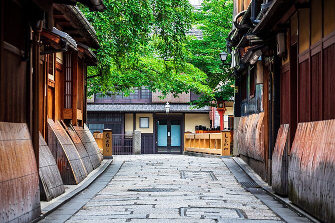 Kyoto Geisha District Walking Tour in Gion - Walking conditions, weather, and who should book
