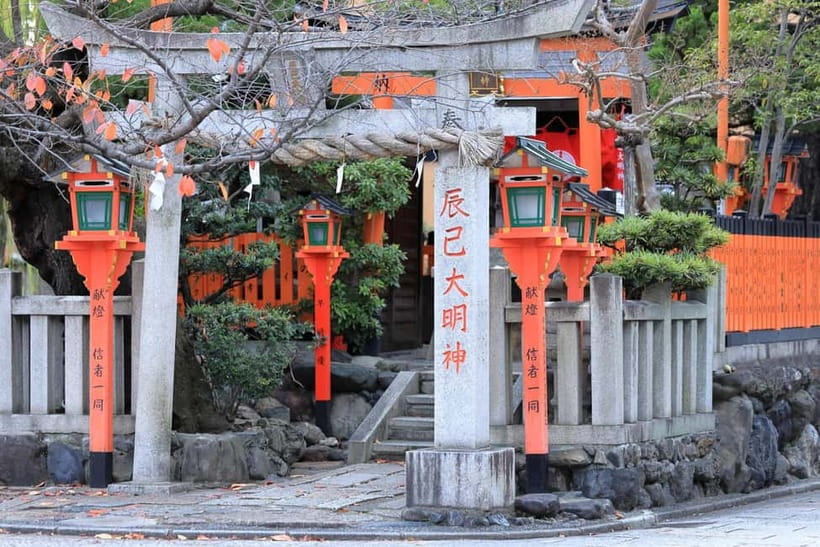 Kyoto Geisha Walking Tour: Gion District & Hidden Gems - Geiko, Maiko, and the reality of a sighting