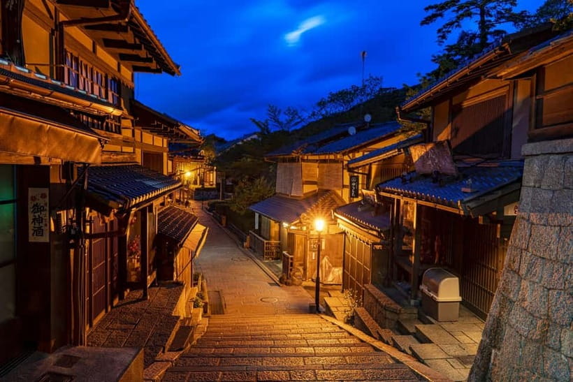 Kyoto Geisha Walking Tour: Gion District & Hidden Gems - Kennin-ji, Kyoto’s oldest Zen temple