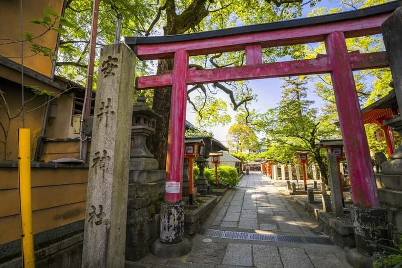 Kyoto Geisha Walking Tour: Gion District & Hidden Gems - The recommendations at the end are worth keeping