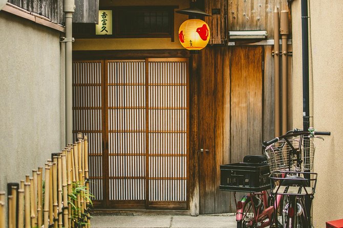 Kyoto Gion Cultural Walk & Geisha Show with Dining Options - Hanamikoji Street and the chance of a maiko sighting