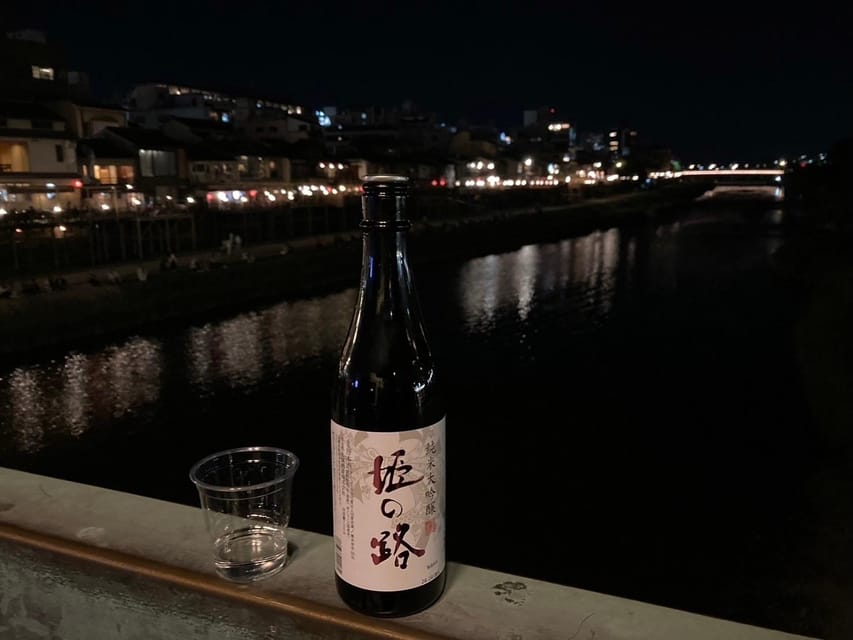 Kyoto: Gion Evening Walk with Hidden Gems, Geisha & Sake - Ending at Yasaka Shrine