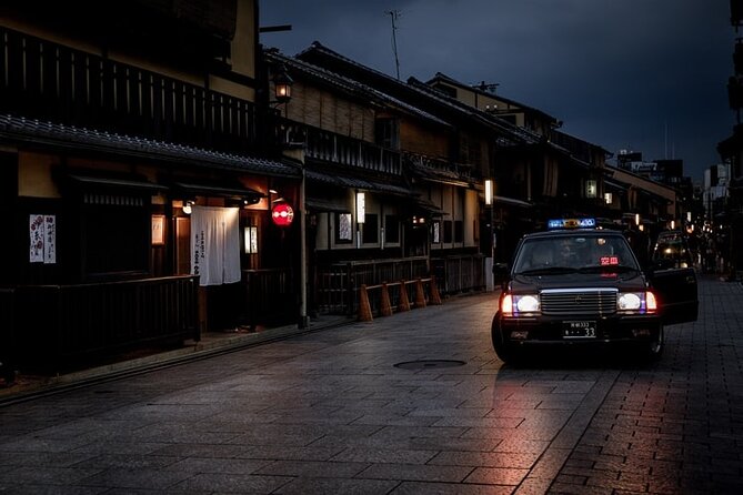 Kyoto Gion Geisha District Walking Tour - The Stories of Geisha - Starting Near Shijo at Ben’s Cookies