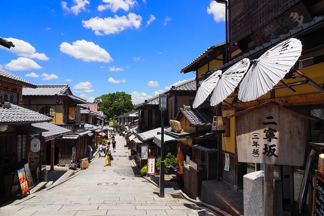 Kyoto Gion Historical Walking Tour - Yasaka Pagoda and Kyoto’s most famous slopes
