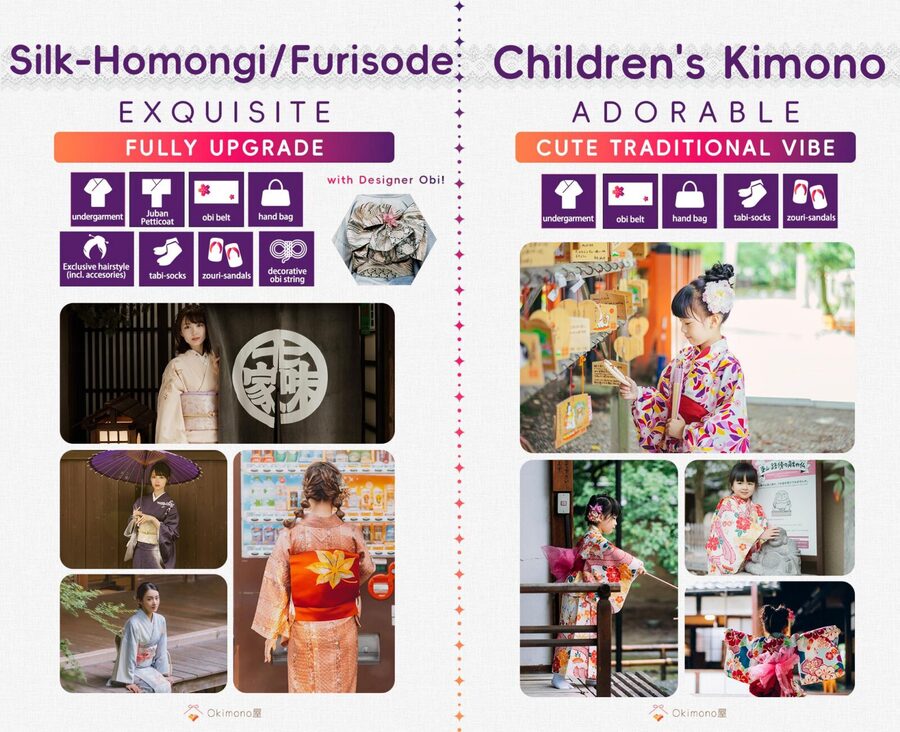 Kyoto Gion Kiyomizudera Kimono Yukata Hairstyle | Photoshoot - Booking, cancellation, and return advice