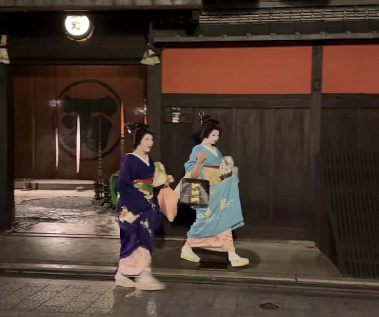 Kyoto: Gion Magical Night Walking Tour with Geisha Trivia - Meeting at Minamiza Theatre in central Gion