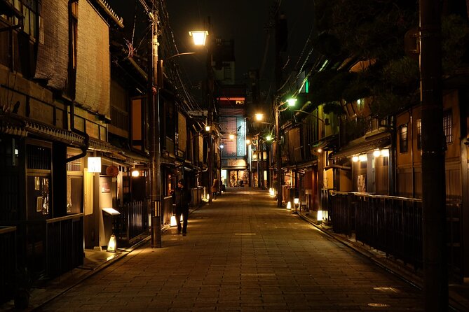 Kyoto: Gion Night Walking Tour with Geisha Insight - Hanamikoji Street and the heart of Gion