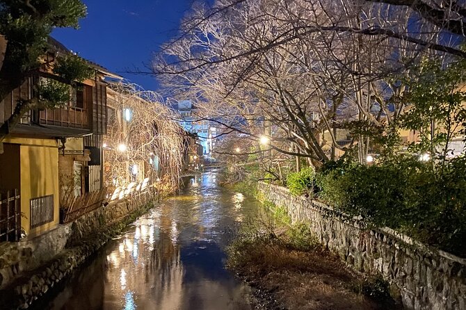 Kyoto: Gion Night Walking Tour with Geisha Insight - Seeing geisha responsibly