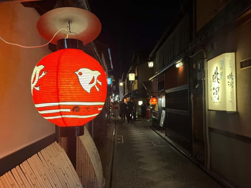 Kyoto: Gion Walking Tour - How Jose and Saskia shape the experience