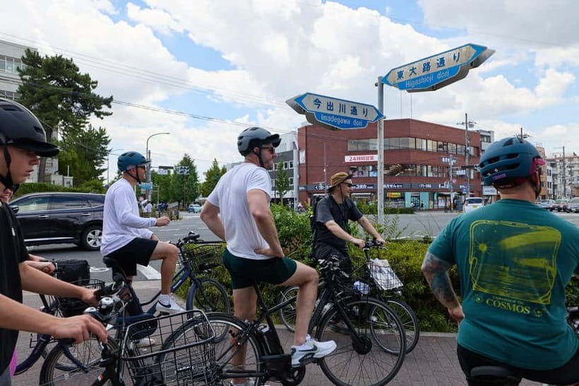 Kyoto: Hidden Gems E-Bike Tour Through Backstreets & Temples - Bikes, effort, and safety