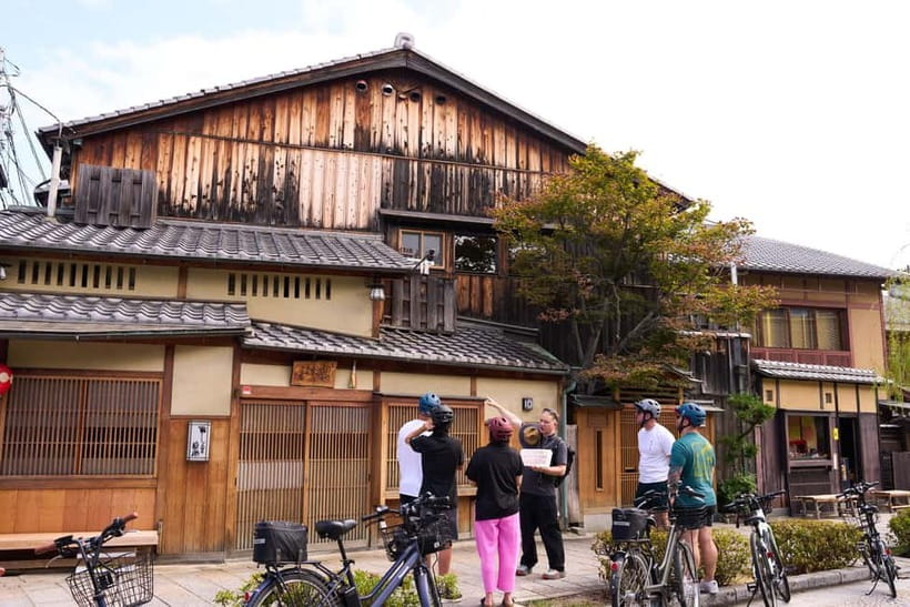 Kyoto: Hidden Gems E-Bike Tour Through Backstreets & Temples - Kyoto Imperial Palace and the ride back