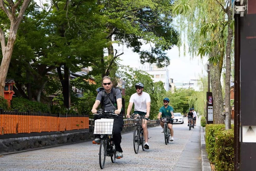 Kyoto: Hidden Gems E-Bike Tour Through Backstreets & Temples - Starting in Gion, where old Kyoto meets modern traffic