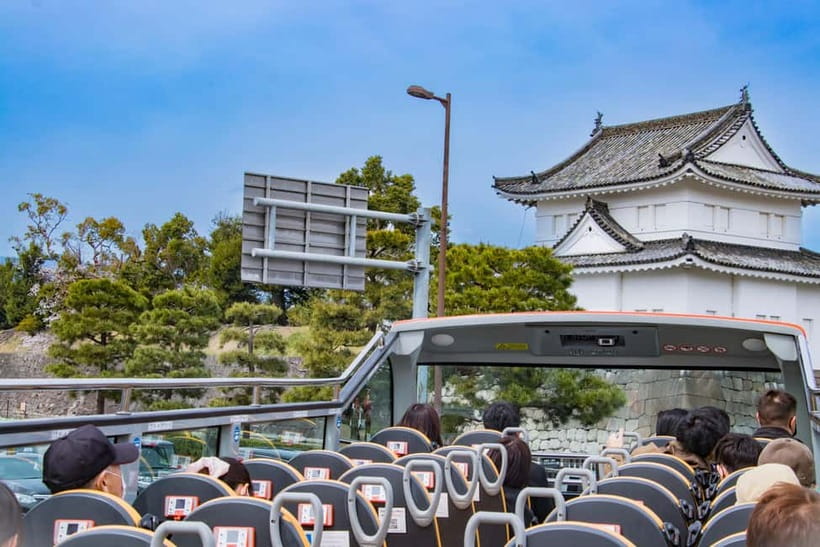 Kyoto: Hop-on Hop-off Sightseeing Bus Ticket - Why this bus works well in spread-out Kyoto