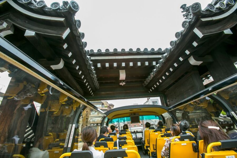 Kyoto: Hop-on Hop-off Sightseeing Bus Ticket - Nijo Castle and the central Kyoto stops