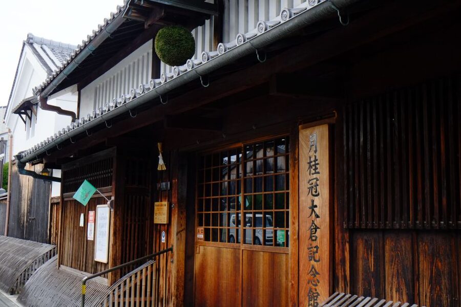 Kyoto: Insider Sake Brewery Tour with Sake and Food Pairing - The guides make the difference