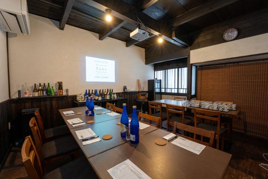 Kyoto: Insider Sake Experience with 7 Tastings and Snacks - Beginning with rice, water, and brewing