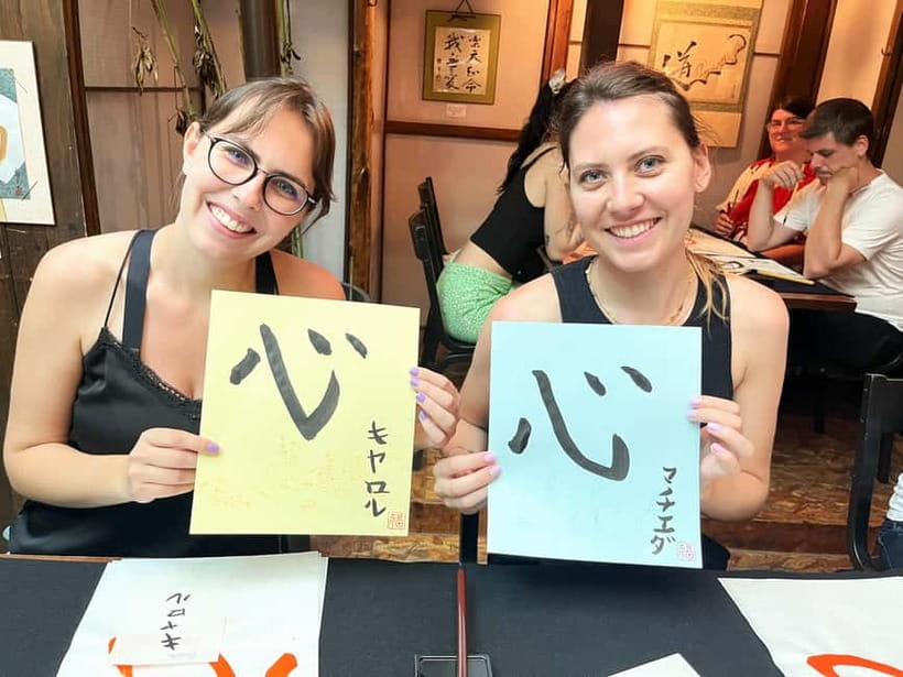 Kyoto: Japanese Calligraphy Workshop - The opening lesson: culture before technique