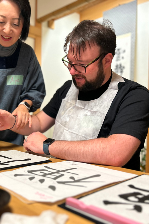 Kyoto: Local Home Visit and Japanese Calligraphy Class - Why the one-hour format works
