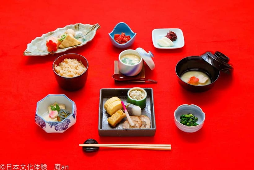 Kyoto: Lunch or Dinner with Maiko - Meeting a Maiko without the Kyoto price tag