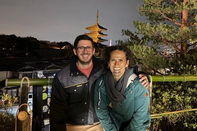 Kyoto Magical Night English Tour: Gion & Fushimi Inari Shrine - Hanamikoji Street and the Gion Evening