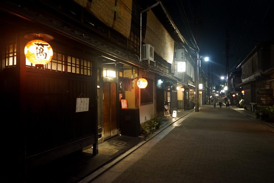 Kyoto: Maiko Dinner in Traditional Restaurant and Tour - Timing, weather, and practical planning