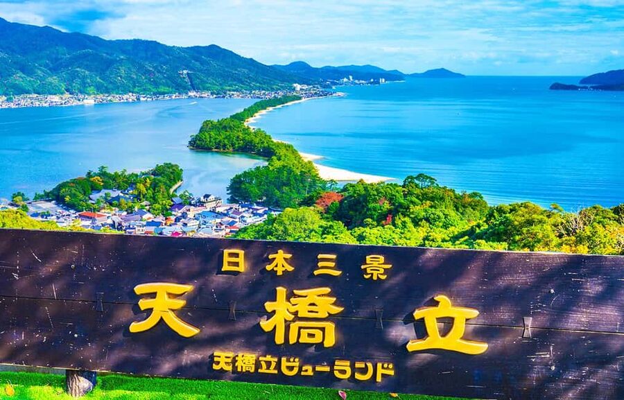 Kyoto: Miyama Village, Amanohashidate & Ine Bay Day Trip - Key Details Before You Book