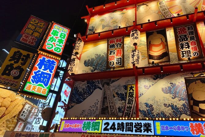 Kyoto & Nara Private Day Tour - Kasuga Taisha Museum, a quieter cultural stop