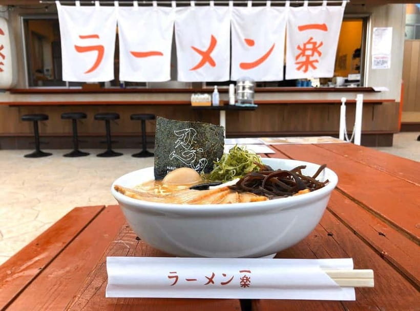 Kyoto: Naruto & Boruto at Nijigen no Mori Entry & Transfer - What the $45 price really buys you