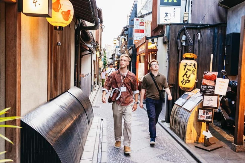 Kyoto Night All-Inclusive Eats and Streets, Gion and Beyond - Walking through Gion and the geisha district