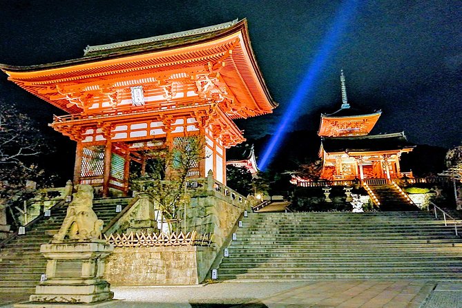 Kyoto night walk tour (Gion district) - Why the private format matters