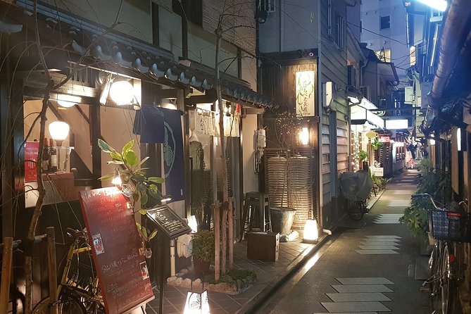 Kyoto Nighttime All-Inclusive Eats and Streets, Gion and Beyond - The first food stop around 7:30 p.m.