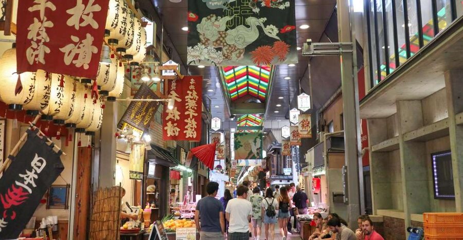 Kyoto: Nishiki Market Brunch Walking Tour-7 Tastings+Brunch - Shijo-ohashi Bridge and the quiet side of Gion